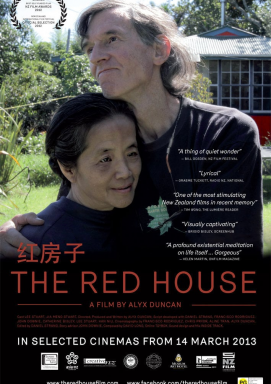 The Red House