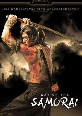 Way of the Samurai