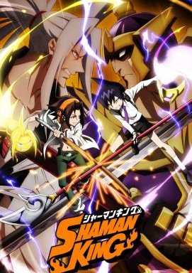 Shaman King - Staffel 1