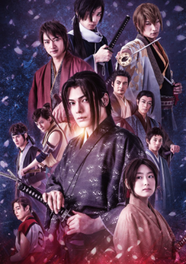 Hakuoki - Staffel 1 *Subbed*