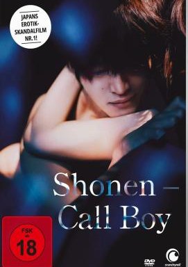 Shonen - Call Boy