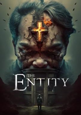 The Entity